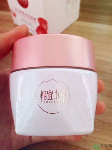 相宜本草紅石榴素顏霜多少錢(qián)?