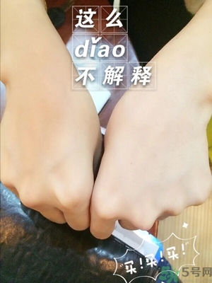 素顏霜晚上可以用嗎？素顏霜晚上用還是白天用好？