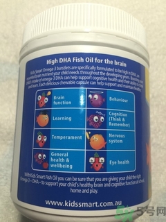 佳思敏兒童魚油怎么吃？佳思敏兒童魚油怎么樣？
