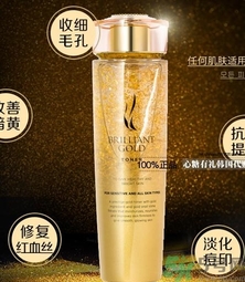 ahc黃金爽膚水怎么樣？ahc黃金水怎么樣？