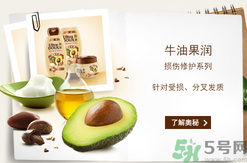 淳萃洗發(fā)水好用嗎？淳萃洗發(fā)水怎么樣？