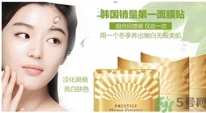 伊思是藥妝嗎？its skin伊思是韓國什么集團旗下的？