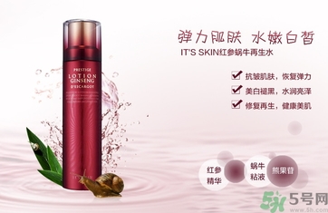 its skin伊思適合什么年齡？伊思適合多大年齡段？