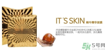 its skin伊思適合什么年齡？伊思適合多大年齡段？