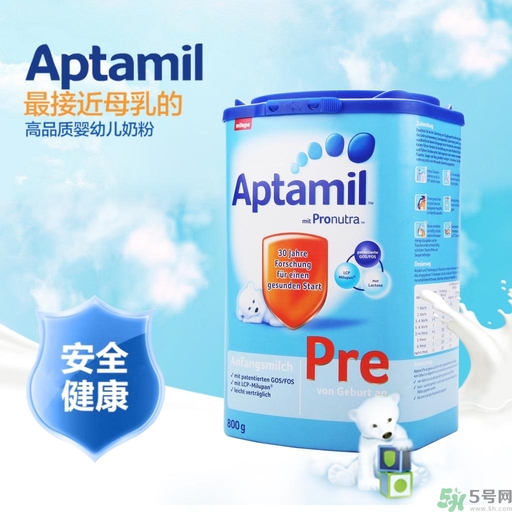 愛他美奶粉怎么樣？愛他美奶粉德國的好還是英國的好？