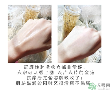 ahc黃金水怎么用？ahc黃金水使用方法