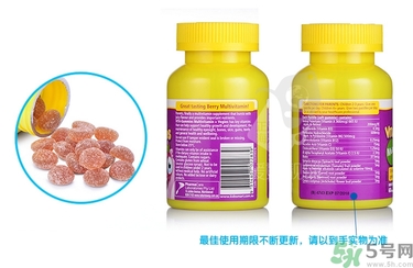 佳思敏軟糖曝光 佳思敏軟糖安全可靠嗎？