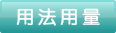 感冒靈顆粒孕婦能吃嗎？感冒靈顆粒小孩能吃嗎？