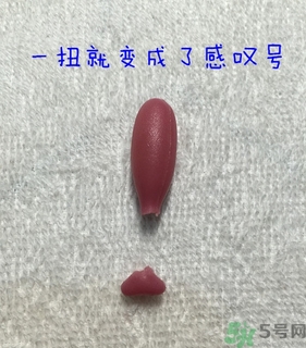 佳思敏兒童魚油怎么吃？佳思敏兒童魚油怎么樣？