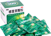 999感冒靈顆粒飯前吃還是飯后吃？感冒靈顆粒什么時候吃？