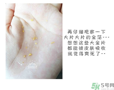 ahc黃金水怎么用？ahc黃金水使用方法
