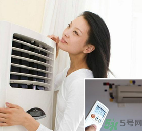 秋天吹空調(diào)好嗎？吹空調(diào)會濕氣重嗎？
