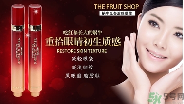 伊思適合什么膚質(zhì)？its skin伊思適合敏感肌膚嗎？