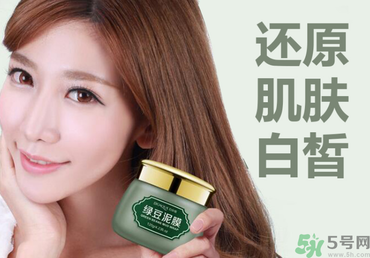 秋天敷什么面膜最好？秋天用什么面膜好？