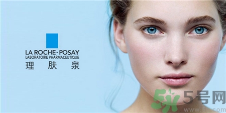 薇姿和理膚泉哪個好?薇姿和理膚泉是什么關系?