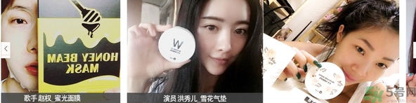 w.lab是什么品牌？w.lab是韓國什么檔次？