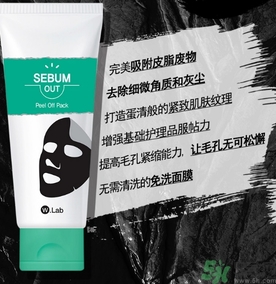 w.lab是什么品牌？w.lab是韓國什么檔次？