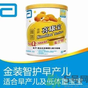 雅培奶粉喜康寶怎么樣？喜康寶和喜康力的區(qū)別是什么
