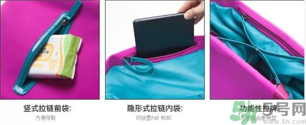 媽媽包哪個(gè)牌子好？媽媽包里面裝什么必備