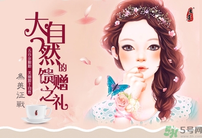 代餐粉減肥有效果嗎？代餐粉減肥效果好嗎？