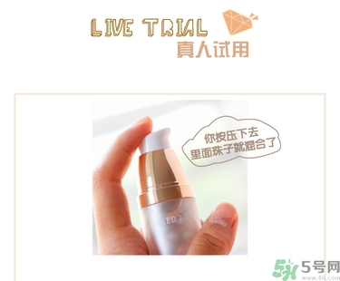 holika三色冰淇淋隔離怎么樣？holika三色隔離好用嗎？