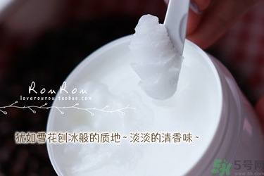 nooni雪花純凈卸妝膏多少錢？nooni卸妝膏真假鑒別