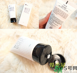 w.lab素顏霜怎么樣？w.lab速白霜價格
