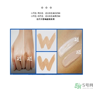 w.lab雪花氣墊黑色款怎么樣？w.lab雪花氣墊黑色和白色區(qū)別？