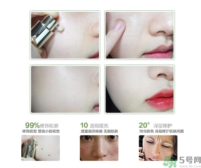 its skin伊思bb霜怎么辨別真假？伊思bb霜真假辨別