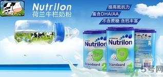 牛欄奶粉怎么樣？牛欄奶粉怎么辨別真假？