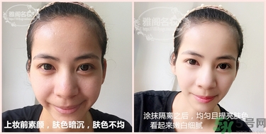 holika三色冰淇淋隔離怎么樣？holika三色隔離好用嗎？