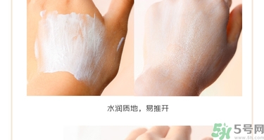 holika三色冰淇淋隔離怎么樣？holika三色隔離好用嗎？