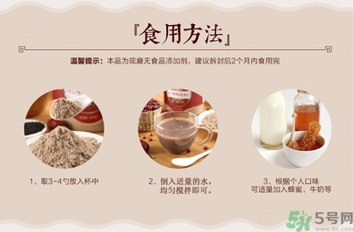 代餐粉減肥有效果嗎？代餐粉減肥效果好嗎？