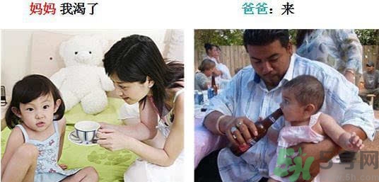爸爸帶孩子的好處是？爸爸帶孩子和媽媽帶孩子的區(qū)別
