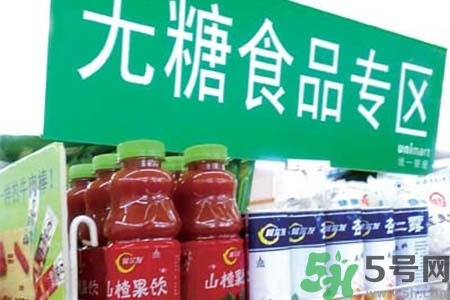 無糖食品可以減肥嗎？吃無糖食品能減肥嗎？