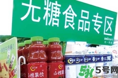 喝無糖飲料可以減肥嗎？喝無糖飲料會(huì)變胖嗎？