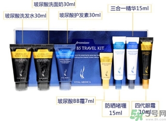 ahc旅行套裝怎么樣？ahc旅行七件套哪些產(chǎn)品？