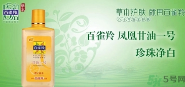 甘油適合油性皮膚嗎？甘油適合干性皮膚嗎？