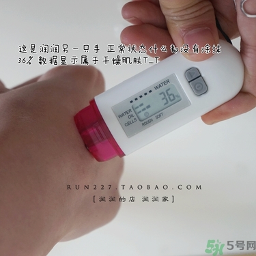 ahc黃金眼霜多少錢？ahc黃金眼霜專柜價格