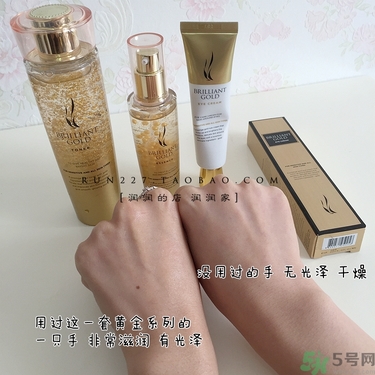 ahc黃金眼霜多少錢？ahc黃金眼霜專柜價格