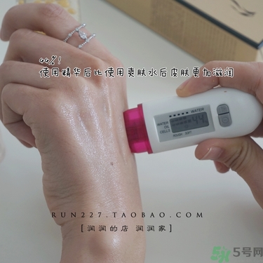 ahc黃金眼霜多少錢？ahc黃金眼霜專柜價格