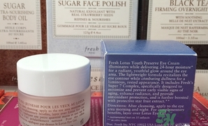 fresh睡蓮眼霜怎么樣？fresh睡蓮眼霜好用嗎？