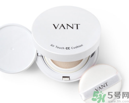 vant氣墊cc好用嗎？vant36.5氣墊cc怎么樣？