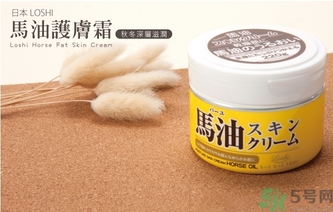 馬油可以祛痘嗎？馬油可以去痘印嗎？