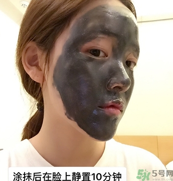 韓國珠兒麗磁石面膜多少錢？珠兒麗磁石面膜使用方法