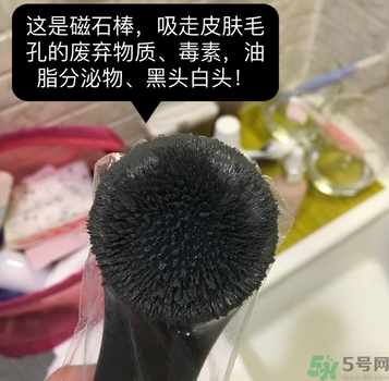 韓國珠兒麗磁石面膜多少錢？珠兒麗磁石面膜使用方法