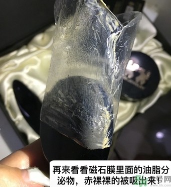 韓國珠兒麗磁石面膜多少錢？珠兒麗磁石面膜使用方法