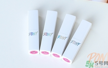 pony櫻花浪漫口紅怎么樣？pony口紅好用嗎？
