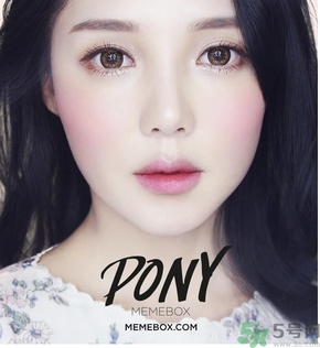pony腮紅怎么樣？pony memebox四色腮紅好用嗎？