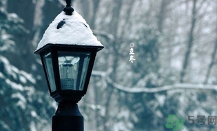 立冬是冬至嗎？立冬和冬至有什么區(qū)別？